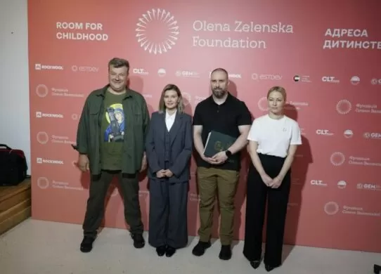 На Житомирщині побудують дитячі будинки сімейного типу