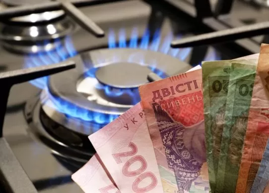 Чи зміняться у Житомирі тарифи на комунальні послуги під час опалювального сезону?