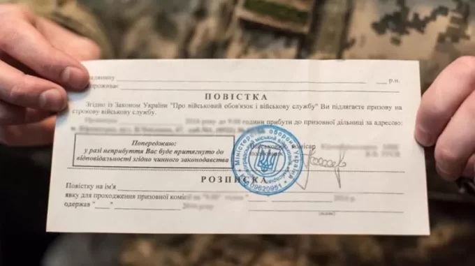 Житомирський обласний ТЦК та СП розʼяснив, чи мобілізують студентів, що отримали повістки