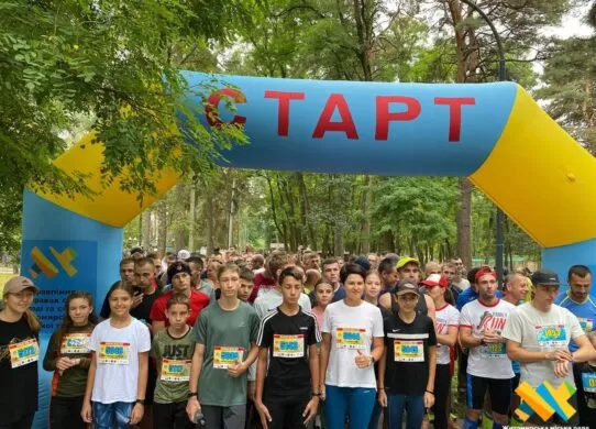 Біг за донат: у Житомирі проходить благодійний захід на підтримку ЗСУ