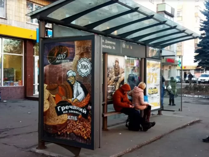 У Житомирі обіцяли встановити нові зупинки цього року: чому їх досі нема?