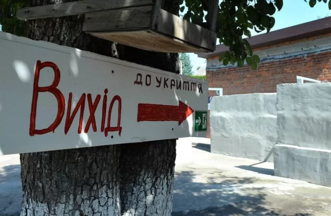 Вхід до укриттів у дитсадках стороннім заборонено: кого впускатимуть у сховища?