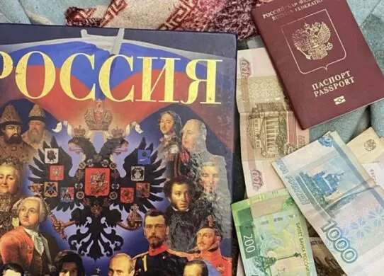 Троє агентів російського гру діяли у двох областях України, зокрема у Житомирській