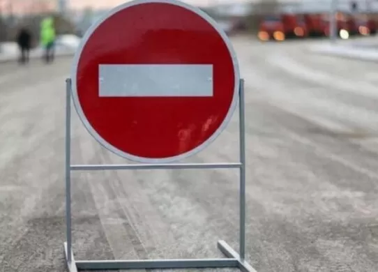 У Житомирі перекриють рух транспорту на Старовільській