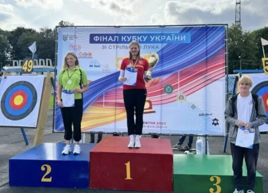 Житомирянка здобула перемогу на Кубку України зі стрільби з лука