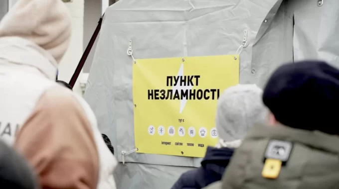 Скільки Пунктів Незламності на Житомирщині та де вони знаходяться?