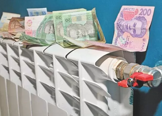 Чи зміняться у Житомирі тарифи на тепло?