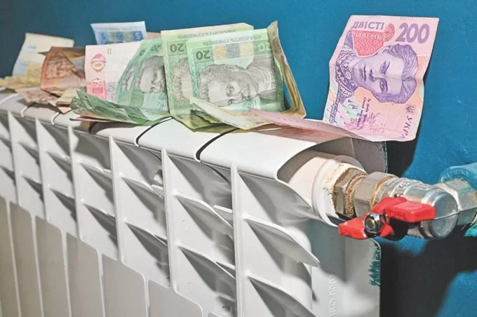 Чи зміняться у Житомирі тарифи на тепло?