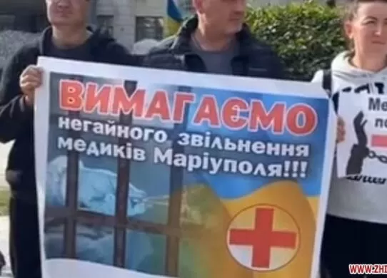 У Житомирі пройшов мітинг на підтримку військовополонених з Маріуполя