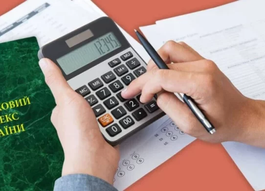 Таксисти та перукарі мають сплачувати податки - що включає в себе новий законопроєкт?