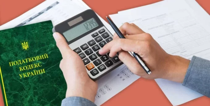 Таксисти та перукарі мають сплачувати податки - що включає в себе новий законопроєкт?