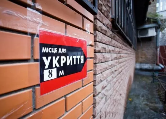 До кінця року в Житомирі встигнуть встановити лише 200 дверей з електронними замками в укриттях