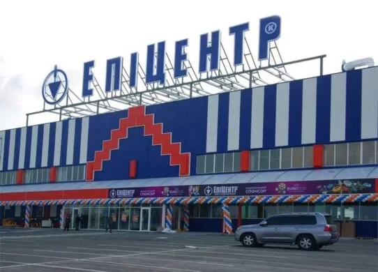 У Житомирі повідомили про кілька замінувань - перевіряють ринки та торгівельний центр