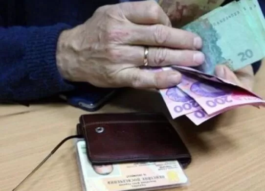 В Україні збільшать фінансову допомогу пенсіонерам: скільки платитимуть?