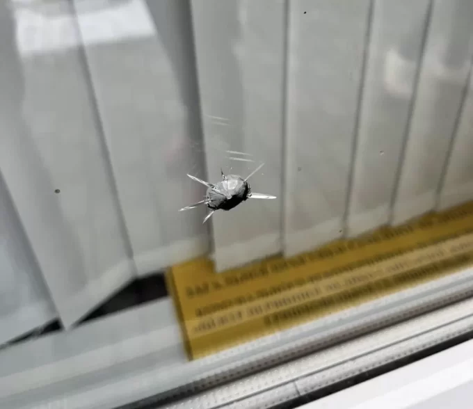 Сліди від куль