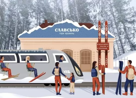 Укрзалізниця відновляє поїзд Київ-Славсько, який проходитиме через Житомирську область
