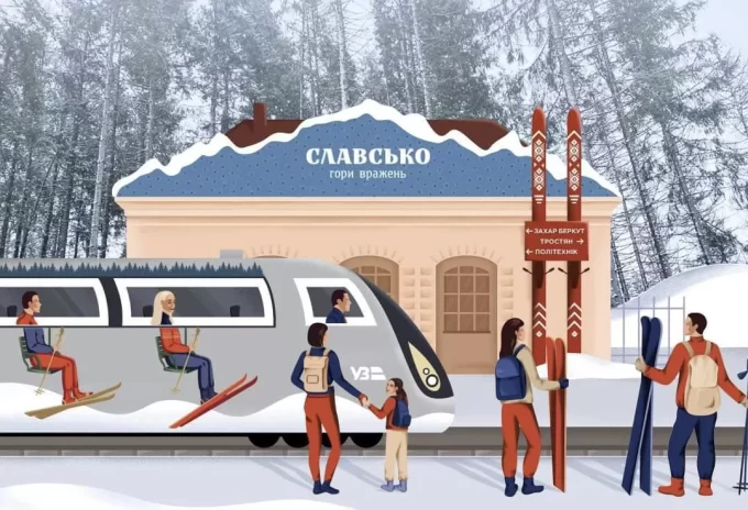 Укрзалізниця відновляє поїзд Київ-Славсько, який проходитиме через Житомирську область