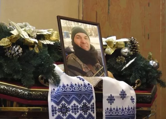 Вісім місяців після загибелі військового Сергія Путятіна - Героя нарешті повернули до Житомира