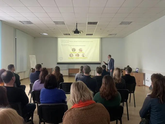 Освітній бізнес-клуб «Вдоскональ себе». Фото t.me/ngo_improve_yourself