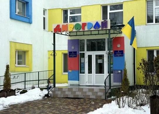 На Житомирщині кількість укриттів у дитсадках збільшилась у 3,5 рази