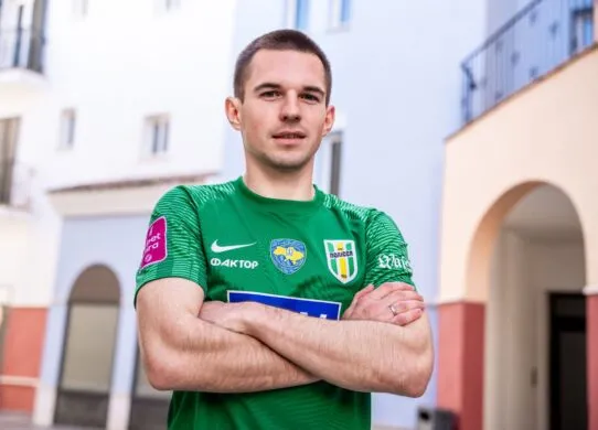 Богдан Михайліченко став новим гравцем житомирського ФК «Полісся»
