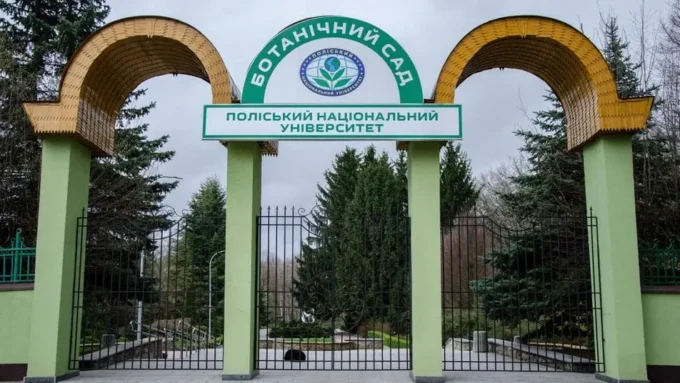 У Житомирі запропонували відкрити ботанічний сад для відвідувань