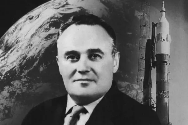 Корольов Сергій Павлович