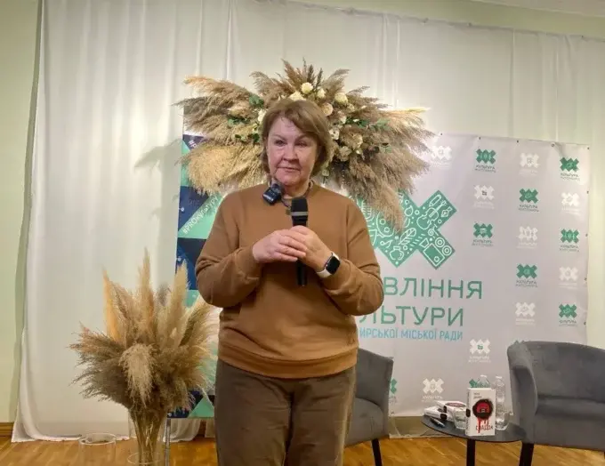 Українська письменниця Люко Дашвар представила нову книгу в Житомирі