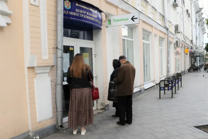 У Житомирській області адміністративні послуги надають у 172 ЦНАПах