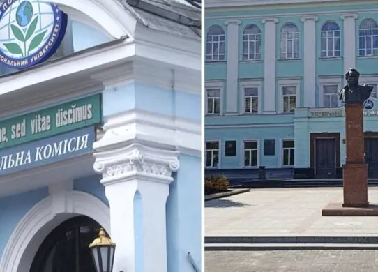 Процес розпочався - у Житомирі обʼєднають два університети