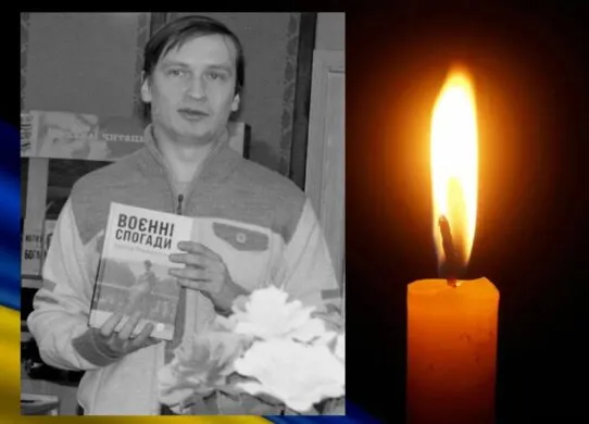 На фронті загинув журналіст з Житомирської області Володимир Петренко