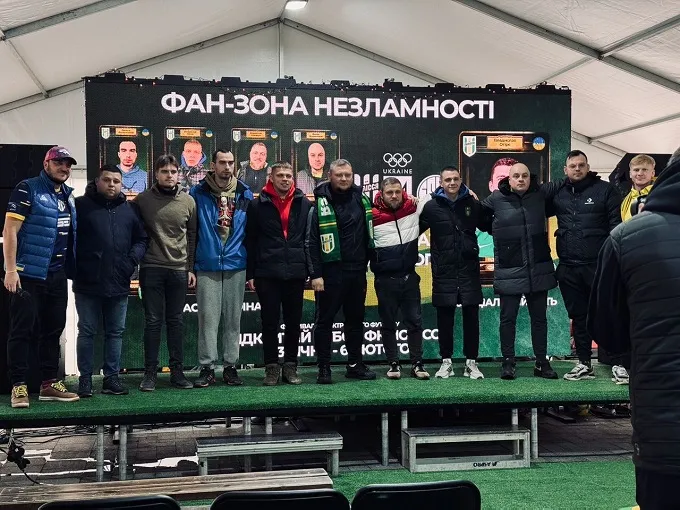 Фан-зона ФК «Полісся»