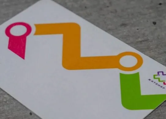 У громадському транспорті Житомира встановили нові валідатори