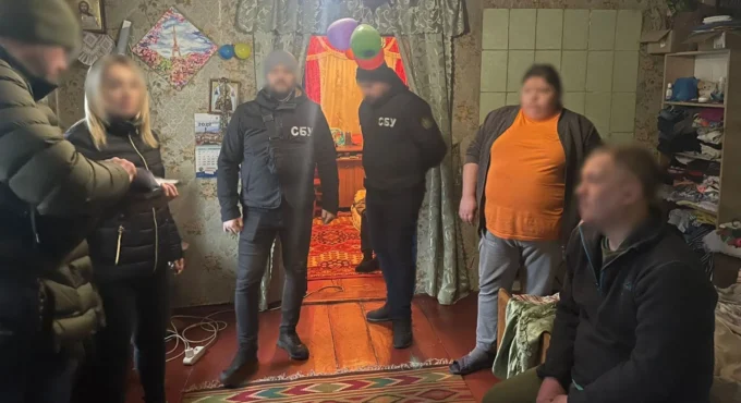 У Житомирській області викрили зрадницю, яка перебувала у розшуку та корегувала ракетні удари поблизу Авдіївки