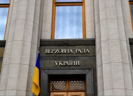 Деколонізація: які населені пункти у Житомирській області перейменують?