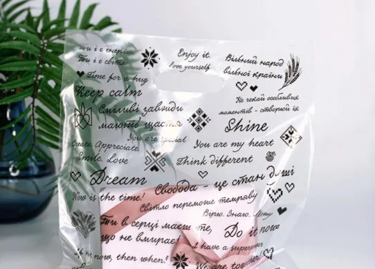 Пакети банан з малюнком