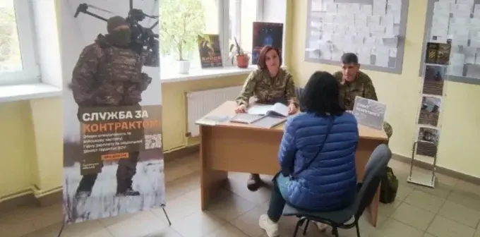 На Житомирщині відкрили новий пункт рекрутингу ЗСУ