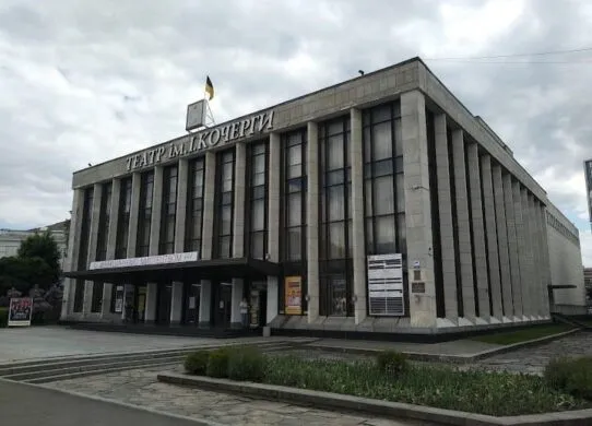 У Житомирі можуть закрити театри? Держадміністрація прокоментувала відсутність фінансування