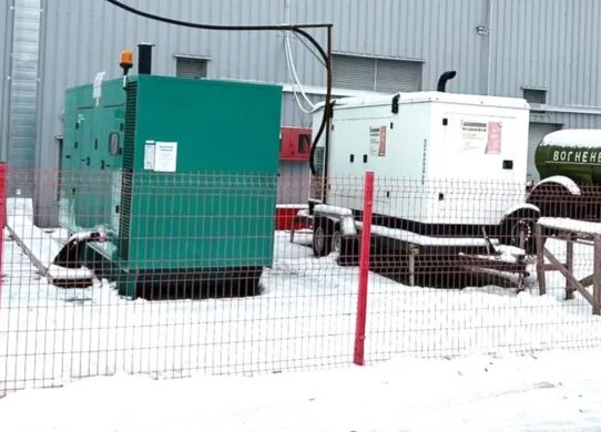 Сільського голову на Житомирщині підозрюють у розтраті бюджетних коштів на 1,9 мільйонів