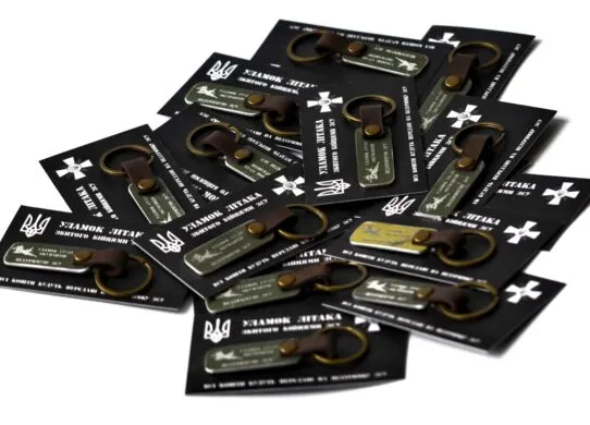 Через уламки від літака, який бомбордував Коростень, вдалося зібрати донати на дрон для військових