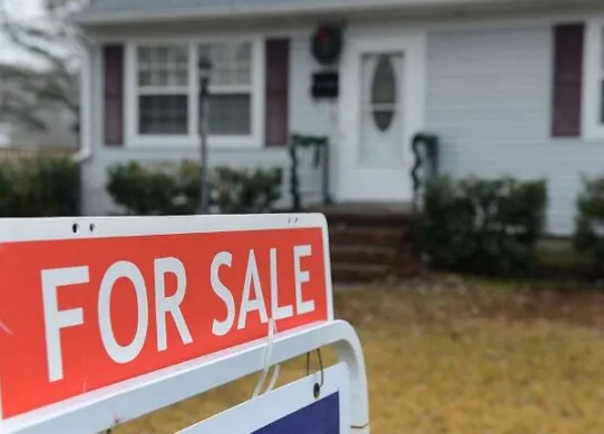 Покупка жилья