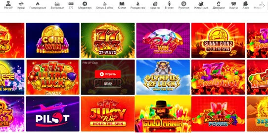 Музыкальное сопровождение игровых слотов: влияние на атмосферу в азартных онлайн играх