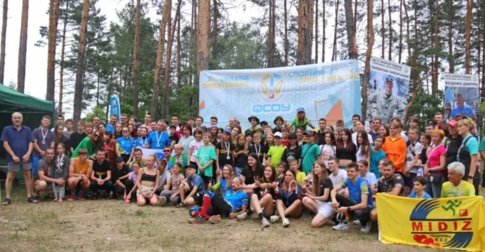 На Житомирщині пройшли змагання у пам'ять захисника Тепенчака: результати