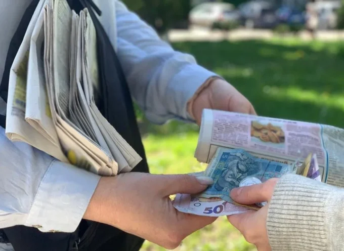 На Житомирщині листоноша витратила чужі пенсії на онлайн-ігри