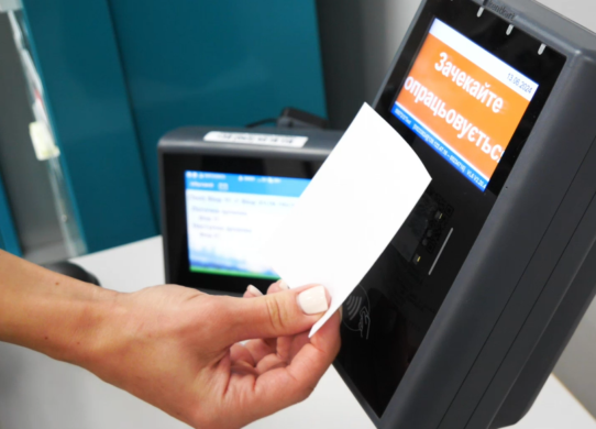 З 1 липня у житомирському громадському транспорті не можна буде розраховуватися готівкою