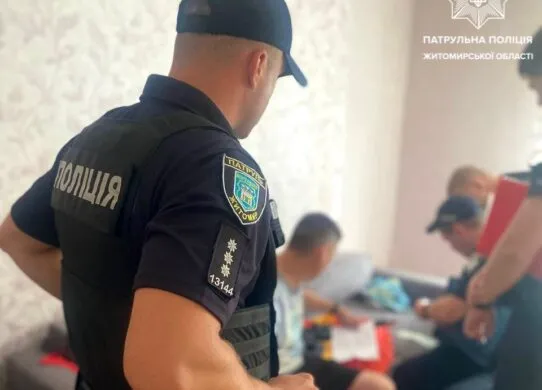 Вранці у Житомирі лунали звуки пострілів: що відомо?