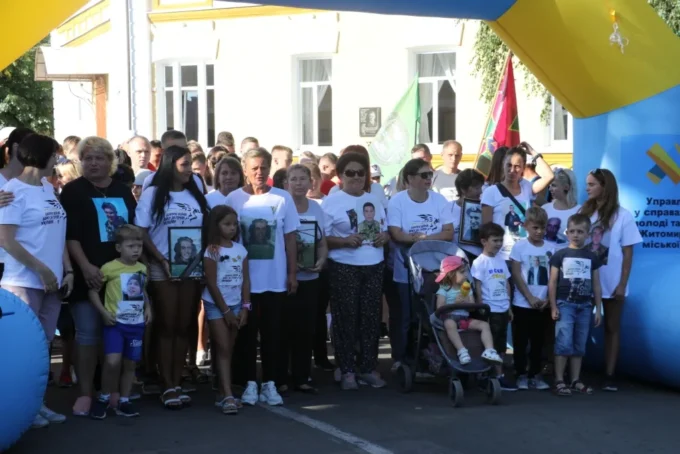 У Житомирі відбудеться забіг в пам'ять про загиблих Героїв: як взяти участь?