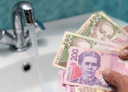 У Бердичеві планують підняти тариф на воду