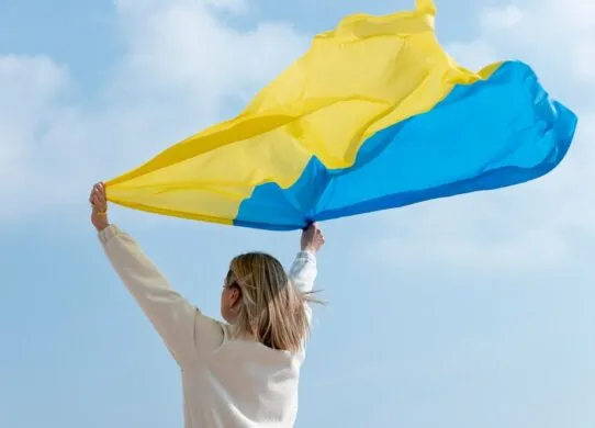 З Днем Державного Прапора: вірші, проза, картинки