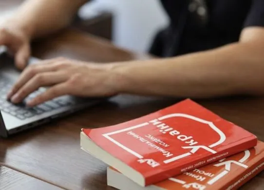 Мешканець Малина за чаркою ледь не зарізав свого знайомого